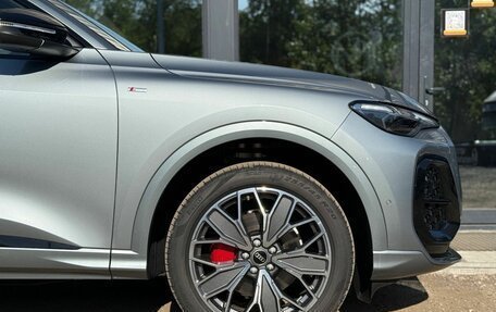 Audi Q5, 2026 год, 5 960 000 рублей, 10 фотография