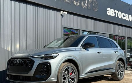Audi Q5, 2026 год, 5 960 000 рублей, 12 фотография