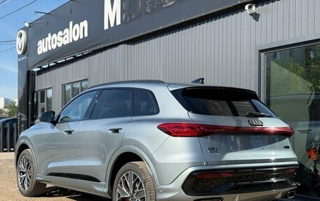 Audi Q5, 2026 год, 5 960 000 рублей, 13 фотография