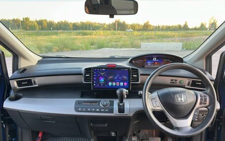 Honda Freed I, 2011 год, 962 000 рублей, 13 фотография