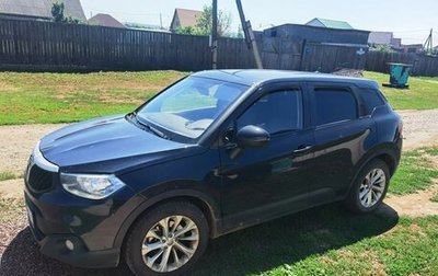 Brilliance V3 I рестайлинг, 2019 год, 550 000 рублей, 1 фотография