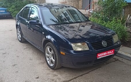 Volkswagen Jetta IV, 2002 год, 520 000 рублей, 1 фотография
