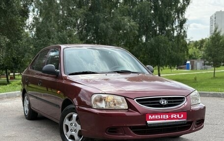 Hyundai Accent II, 2006 год, 542 000 рублей, 1 фотография