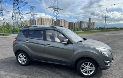 Changan CS35, 2018 год, 670 000 рублей, 1 фотография