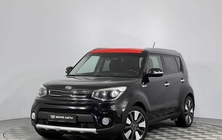 KIA Soul II рестайлинг, 2017 год, 1 525 000 рублей, 1 фотография