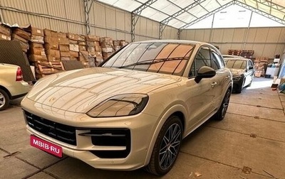 Porsche Cayenne III, 2026 год, 21 367 500 рублей, 1 фотография