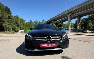 Mercedes-Benz C-Класс, 2017 год, 2 150 000 рублей, 1 фотография