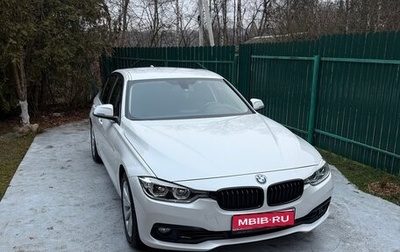 BMW 3 серия, 2018 год, 3 100 000 рублей, 1 фотография