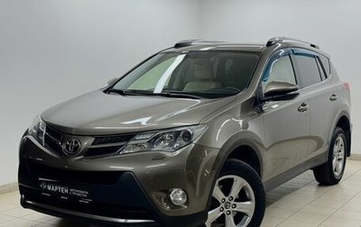 Toyota RAV4, 2015 год, 2 058 000 рублей, 1 фотография