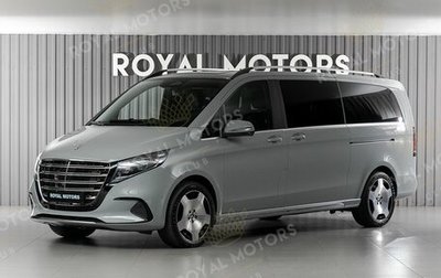 Mercedes-Benz V-Класс, 2026 год, 13 900 000 рублей, 1 фотография