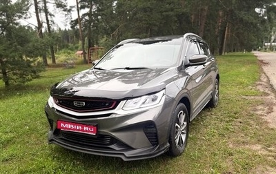 Geely Coolray I, 2023 год, 1 250 000 рублей, 1 фотография