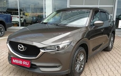 Mazda CX-5 II, 2018 год, 2 529 000 рублей, 1 фотография