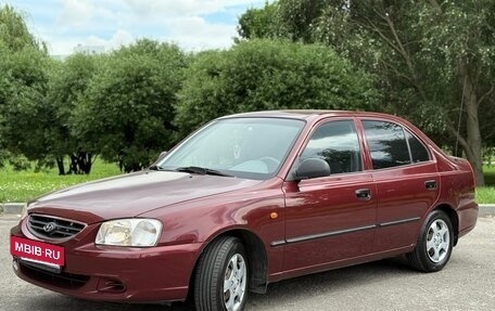 Hyundai Accent II, 2006 год, 542 000 рублей, 3 фотография