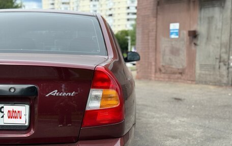 Hyundai Accent II, 2006 год, 542 000 рублей, 7 фотография