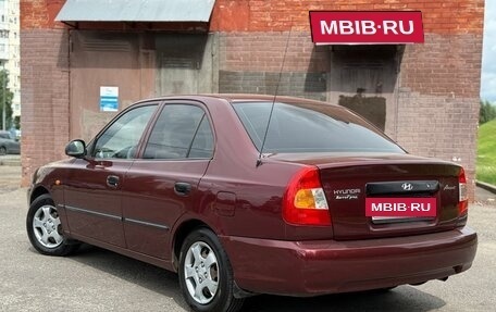 Hyundai Accent II, 2006 год, 542 000 рублей, 6 фотография