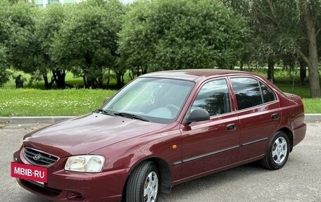 Hyundai Accent II, 2006 год, 542 000 рублей, 4 фотография