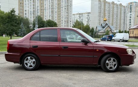 Hyundai Accent II, 2006 год, 542 000 рублей, 9 фотография