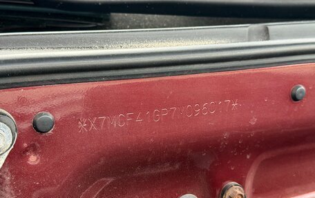 Hyundai Accent II, 2006 год, 542 000 рублей, 13 фотография