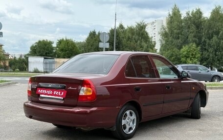 Hyundai Accent II, 2006 год, 542 000 рублей, 8 фотография