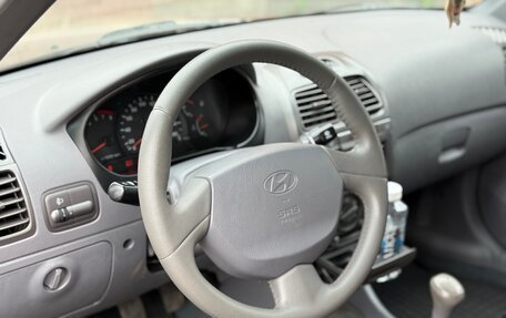 Hyundai Accent II, 2006 год, 542 000 рублей, 18 фотография