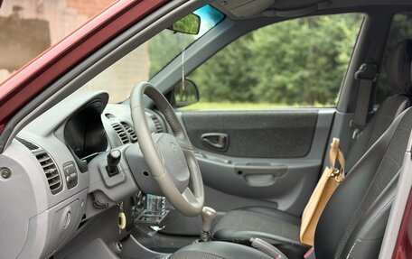 Hyundai Accent II, 2006 год, 542 000 рублей, 20 фотография