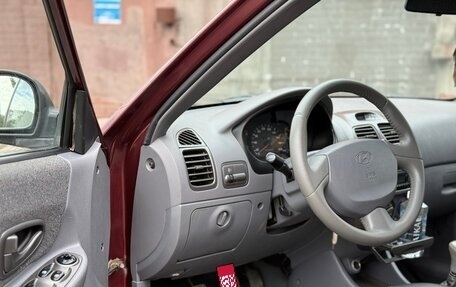 Hyundai Accent II, 2006 год, 542 000 рублей, 17 фотография