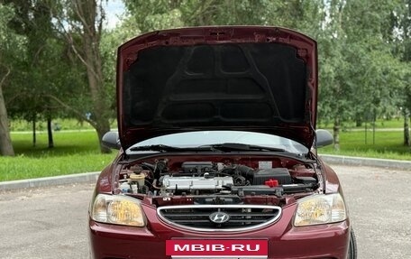 Hyundai Accent II, 2006 год, 542 000 рублей, 16 фотография