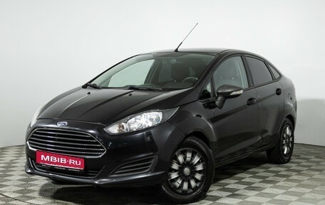 Ford Fiesta, 2015 год, 729 585 рублей, 1 фотография