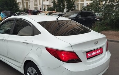 Hyundai Solaris II рестайлинг, 2015 год, 345 000 рублей, 1 фотография