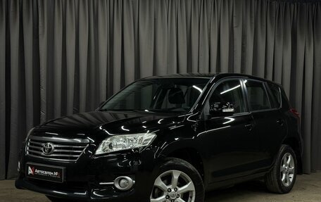 Toyota RAV4, 2011 год, 1 369 777 рублей, 1 фотография