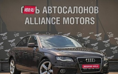Audi A4, 2011 год, 1 360 000 рублей, 1 фотография
