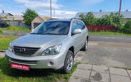 Lexus RX II рестайлинг, 2006 год, 1 600 000 рублей, 1 фотография
