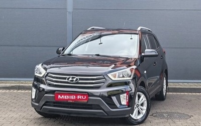 Hyundai Creta I рестайлинг, 2017 год, 1 749 000 рублей, 1 фотография