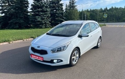 KIA cee'd III, 2015 год, 1 020 000 рублей, 1 фотография