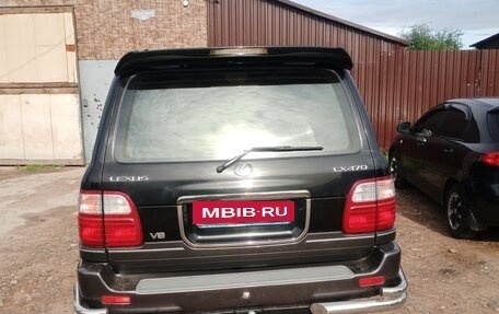 Lexus LX II, 2002 год, 1 700 000 рублей, 4 фотография