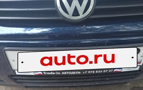 Volkswagen Jetta IV, 2002 год, 520 000 рублей, 5 фотография