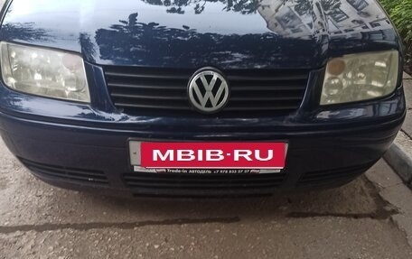 Volkswagen Jetta IV, 2002 год, 520 000 рублей, 7 фотография