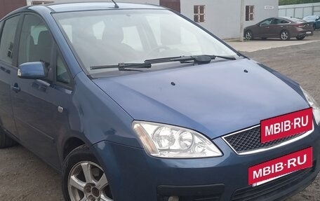 Ford C-MAX I рестайлинг, 2006 год, 360 000 рублей, 2 фотография