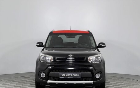 KIA Soul II рестайлинг, 2017 год, 1 525 000 рублей, 2 фотография