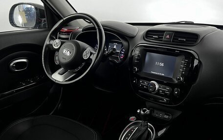 KIA Soul II рестайлинг, 2017 год, 1 525 000 рублей, 13 фотография