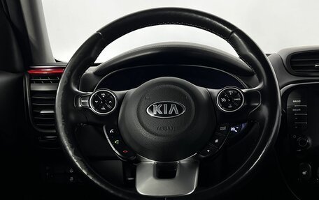 KIA Soul II рестайлинг, 2017 год, 1 525 000 рублей, 16 фотография