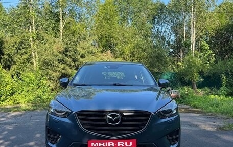 Mazda CX-5 II, 2017 год, 2 500 000 рублей, 2 фотография