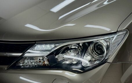 Toyota RAV4, 2015 год, 2 058 000 рублей, 8 фотография