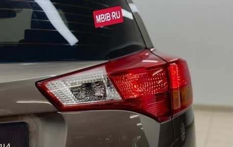 Toyota RAV4, 2015 год, 2 058 000 рублей, 10 фотография