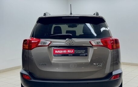 Toyota RAV4, 2015 год, 2 058 000 рублей, 5 фотография