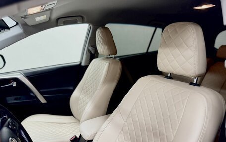 Toyota RAV4, 2015 год, 2 058 000 рублей, 13 фотография