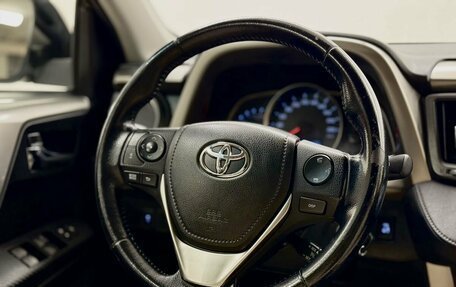 Toyota RAV4, 2015 год, 2 058 000 рублей, 19 фотография