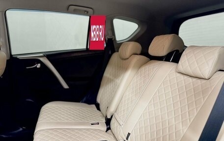 Toyota RAV4, 2015 год, 2 058 000 рублей, 14 фотография