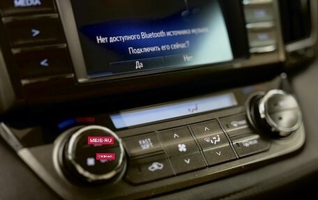 Toyota RAV4, 2015 год, 2 058 000 рублей, 16 фотография