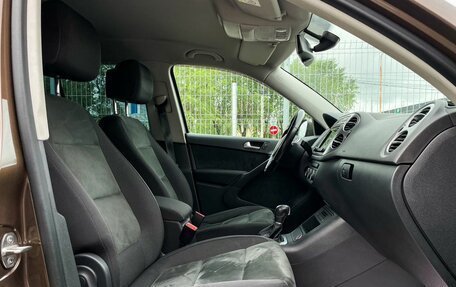 Volkswagen Tiguan I, 2016 год, 1 749 000 рублей, 14 фотография
